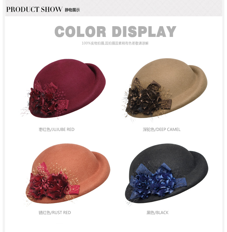 貝雷帽，羊毛呢帽，靜物展示