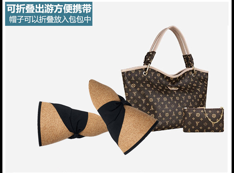 卷邊草帽，大檐遮陽(yáng)草帽，防曬沙灘草帽，可折疊太陽(yáng)草帽定制批發(fā)