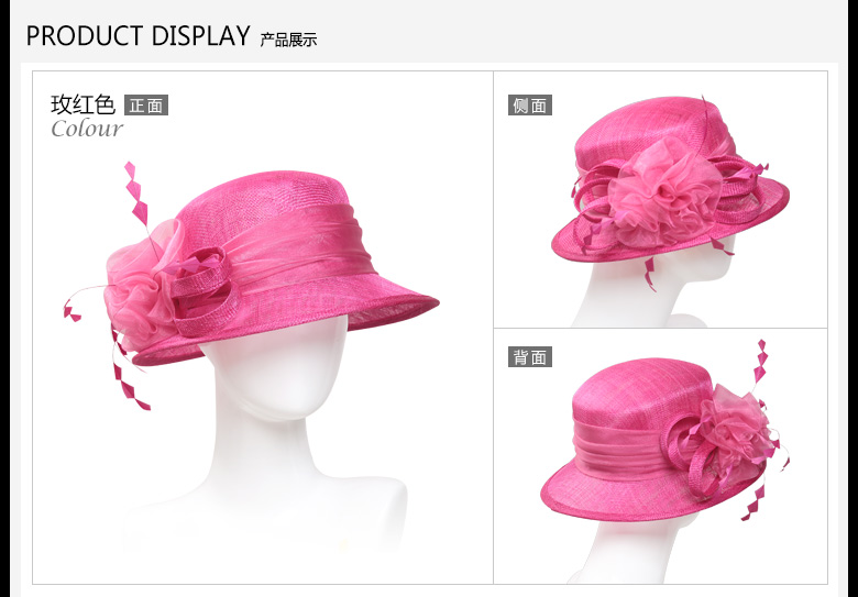 時(shí)尚麻紗帽，麻紗帽定制，產(chǎn)品展示