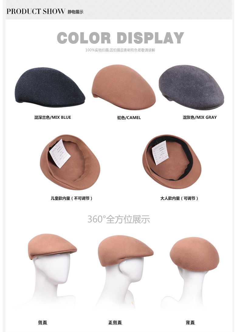 鴨舌帽，軍帽，帽子廠家