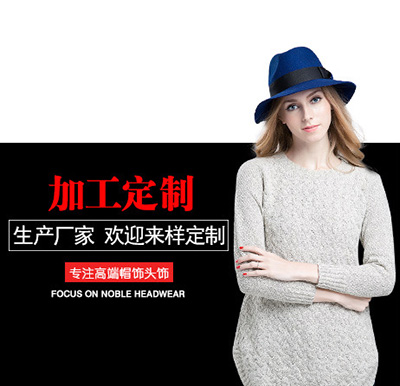帽子批發(fā)，帽子工廠