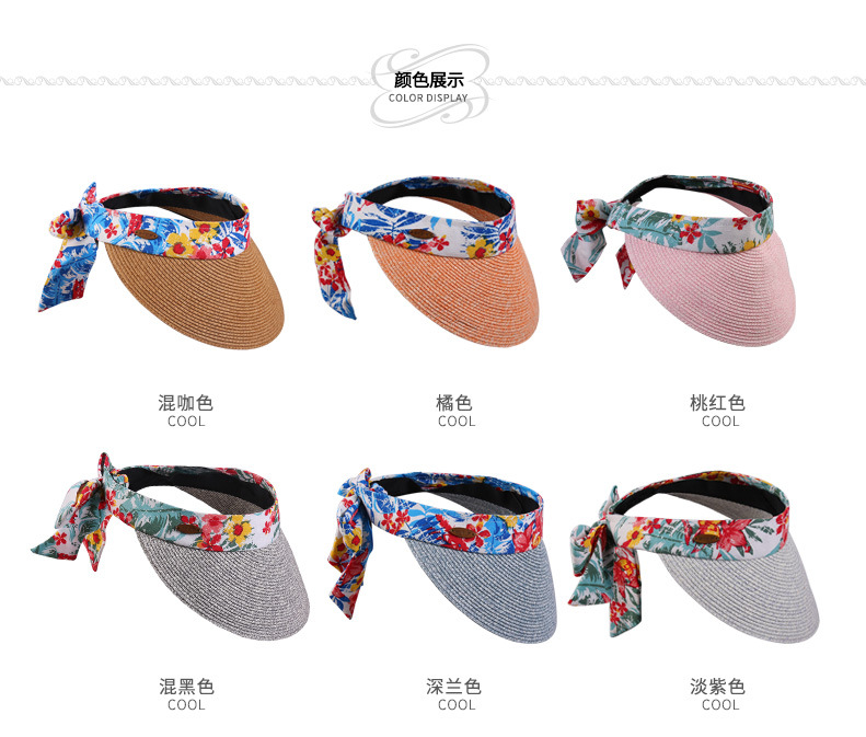 空頂草帽，鴨舌草帽，遮陽草帽