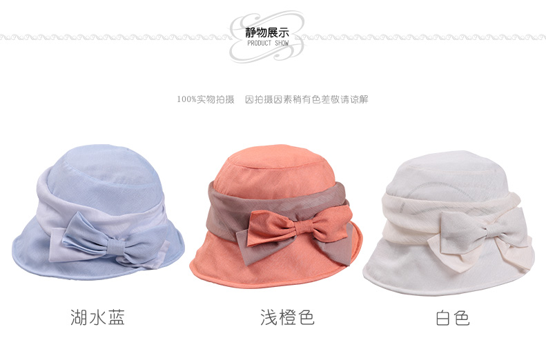 遮陽布帽 遮陽布帽