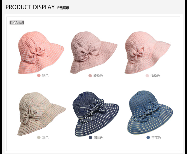 遮陽(yáng)布帽，帽子批發(fā)，防曬布帽定制