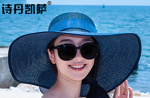 大沿遮陽(yáng)帽 大沿遮陽(yáng)帽