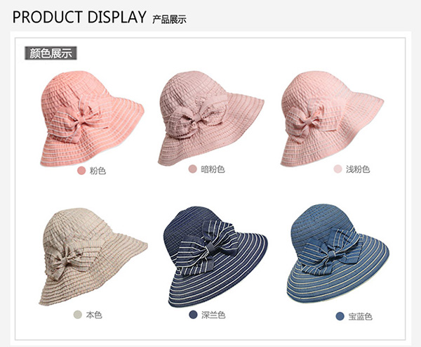 盆帽,漁夫帽 盆帽,漁夫帽