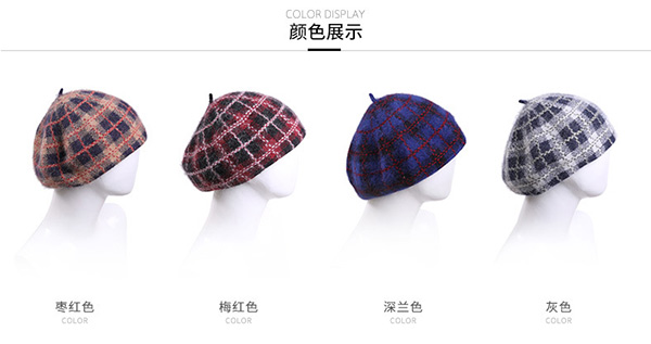 毛線帽，針織帽，貝蕾帽