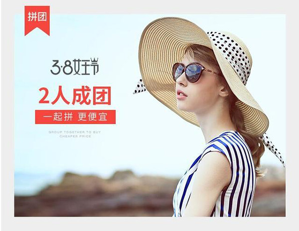 女王節(jié)是你的，肆意的享受，愛要從“頭”開始