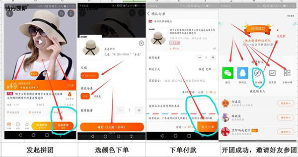 女王節(jié)是你的，肆意的享受，愛要從“頭”開始
